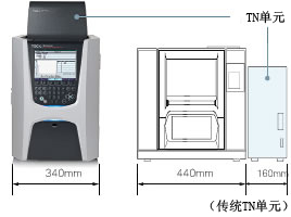 桃源岛津总有机碳分析仪T