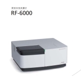 桃源岛津荧光分光光度计RF-6000
