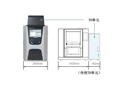 桃源岛津总有机碳分析仪TOC-L系列